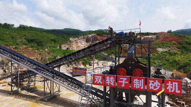 双转子乐动（中国）