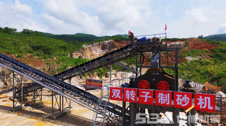 双转子乐动（中国）作业现场