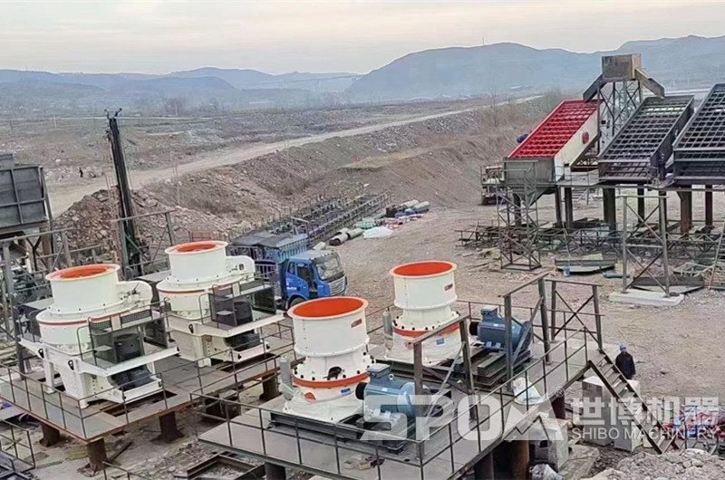 整套乐动（中国）设备安装现场